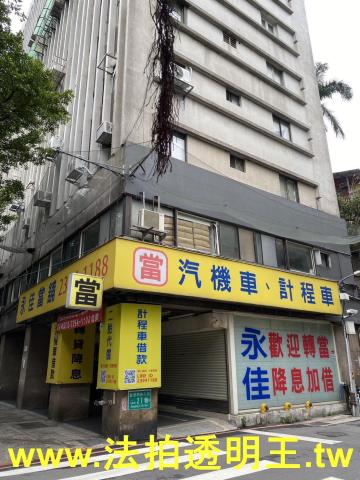 台北中正區店面_一樓拍賣-5
