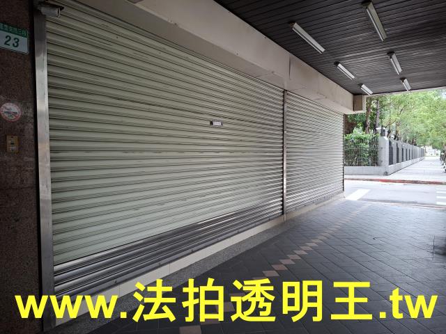 台北中正區店面_一樓拍賣-8