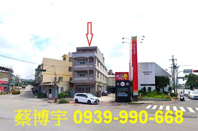 沙鹿法拍屋向上路店面