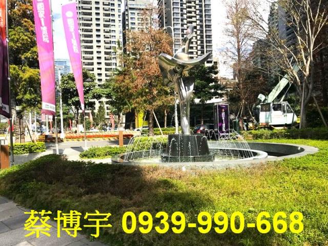 七期國家一號院法拍屋