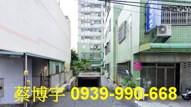 新生活世紀公園法拍屋