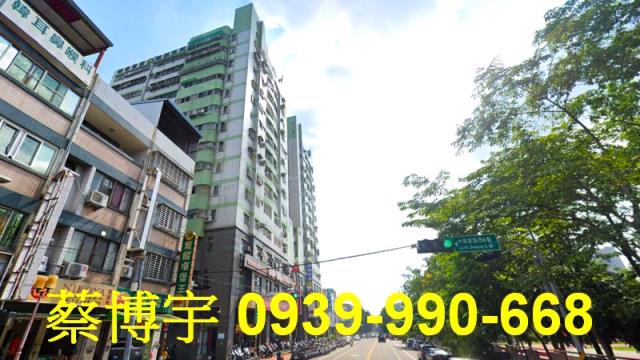 新生活世紀公園法拍屋