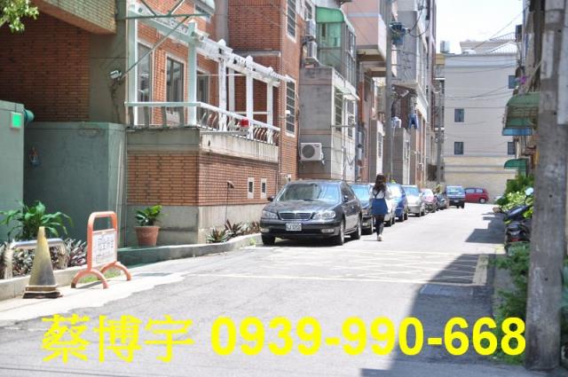 龍井遠東街山外山法拍