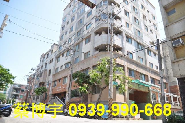 龍井遠東街山外山法拍