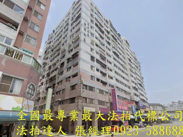 台中南區大樓法拍-2