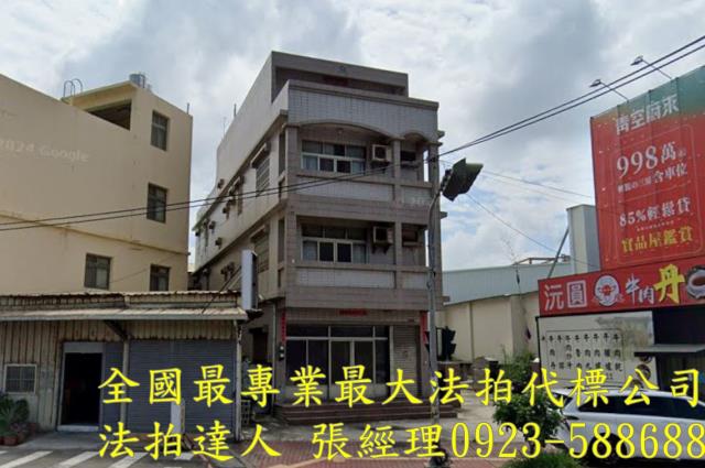 沙鹿法拍屋向上路六段899號角間透天店面近國道三號光田醫院