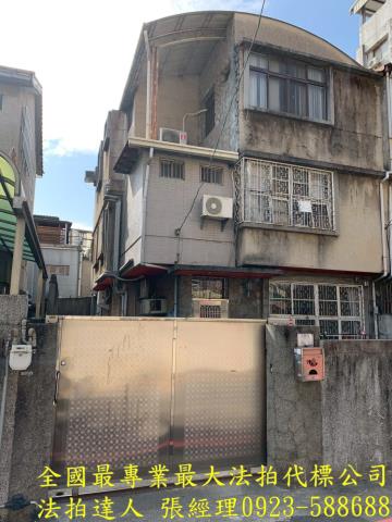 台中南區法拍屋南門路59巷45弄4號大地坪庭院透天近中興大學