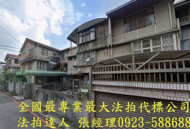 台中南區拍賣透天-2