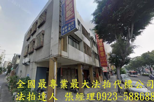 台中北屯透天_店面拍賣-2