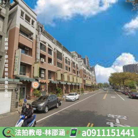 北區法拍透天_一樓-5