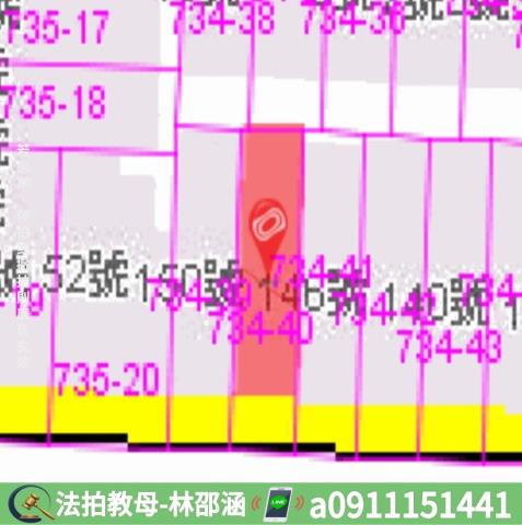 北區法拍透天_一樓-7