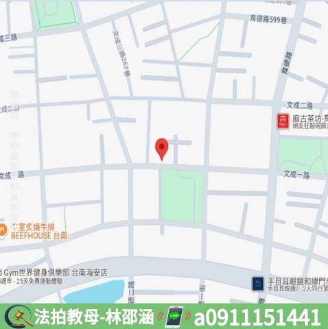 北區法拍透天_一樓-8