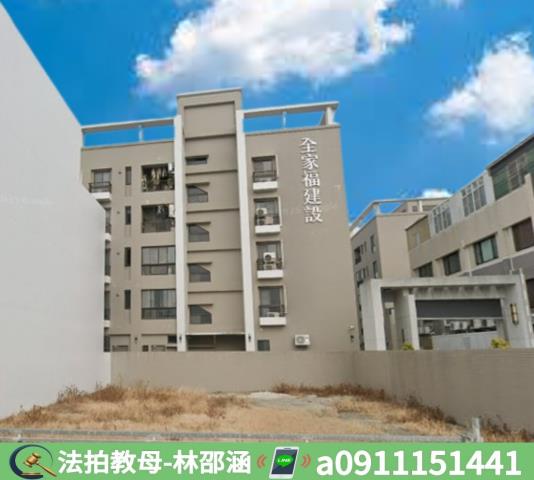 安南法拍公寓-3