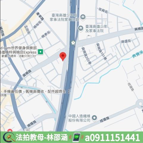 楠梓透天_一樓法拍-9