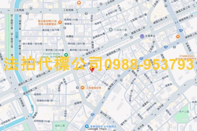 南區法拍華廈_公寓-8