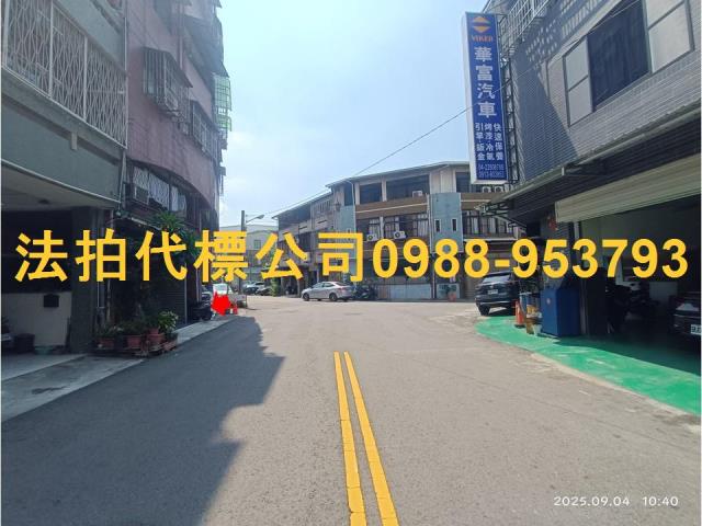 南區法拍華廈_公寓-4