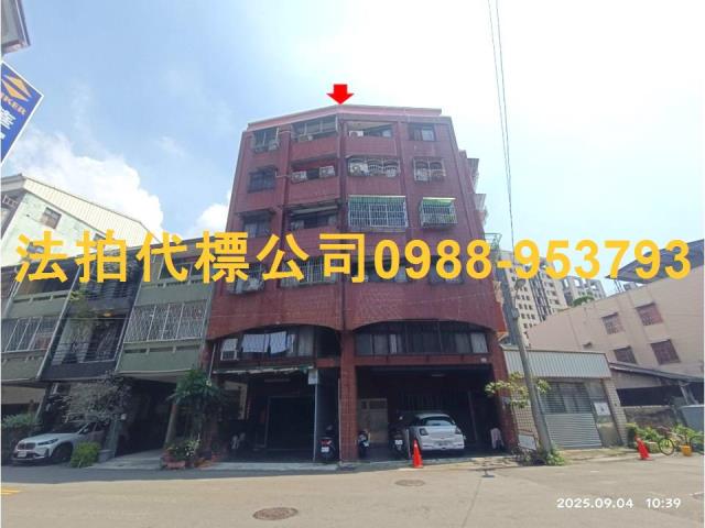南區法拍華廈_公寓-1