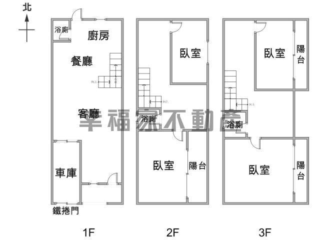 安定透天_別墅-15