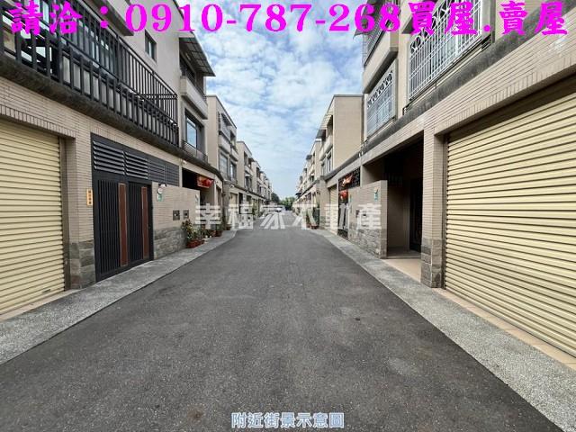 安定透天_別墅-1