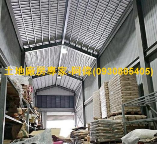 大樹廠房_倉庫-1