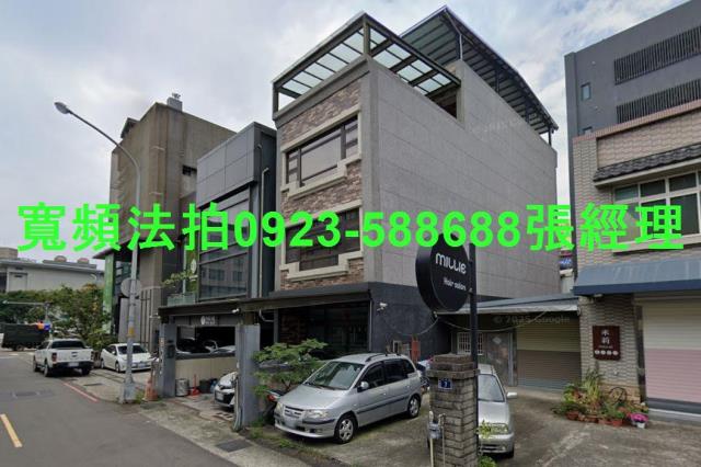 竹北法拍透天_別墅-2