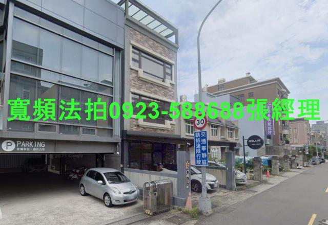 竹北法拍透天_別墅-3