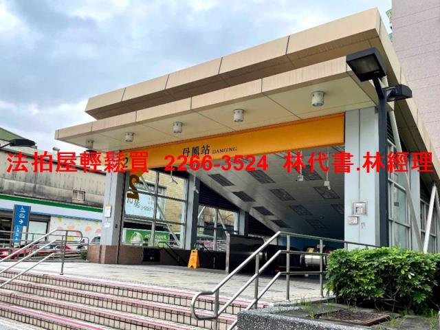 新北法拍公寓-9