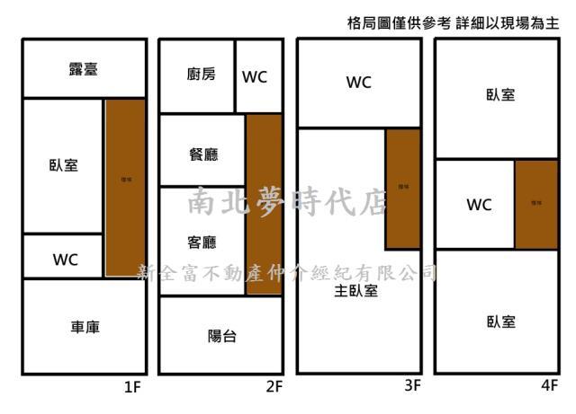 台南善化透天_別墅-15