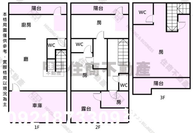 台南安南透天-11