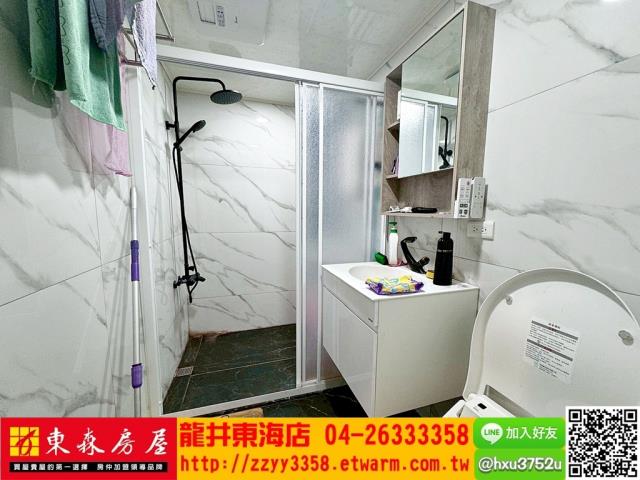 台中龍井透天-6