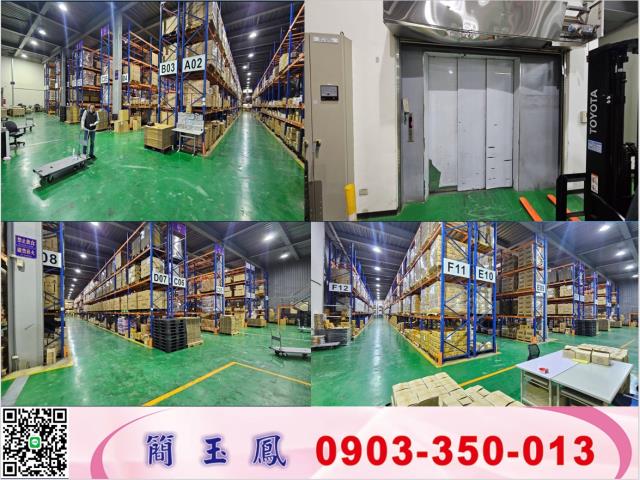 桃園龍潭廠房-1