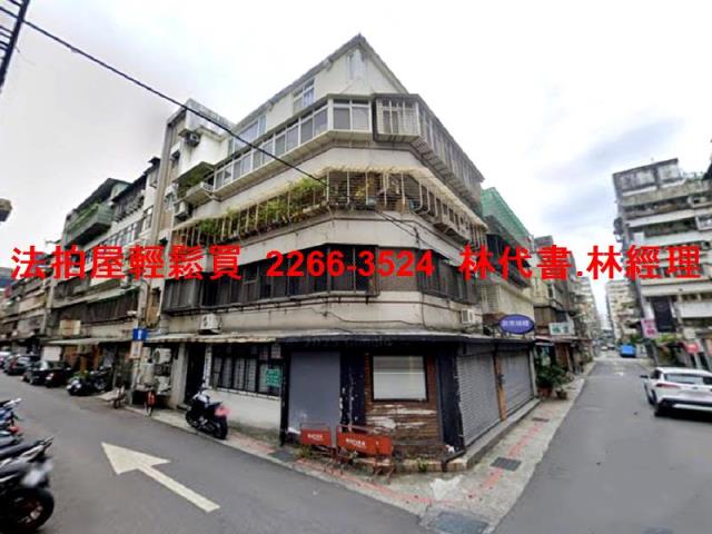 松山公寓法拍-2