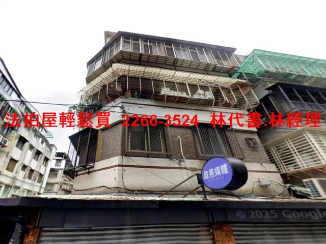 松山公寓法拍-4