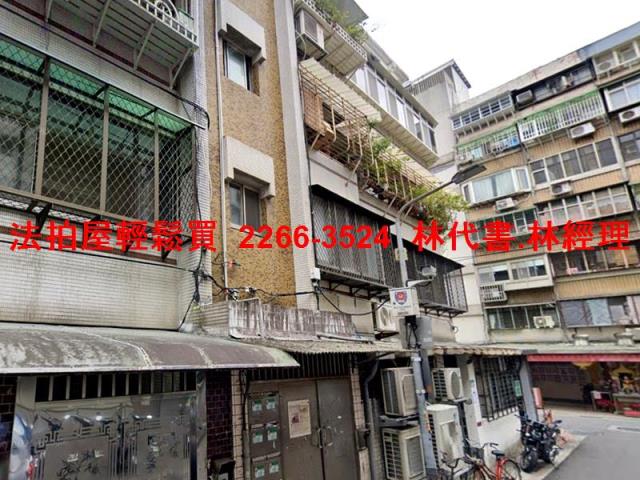 松山公寓法拍-6