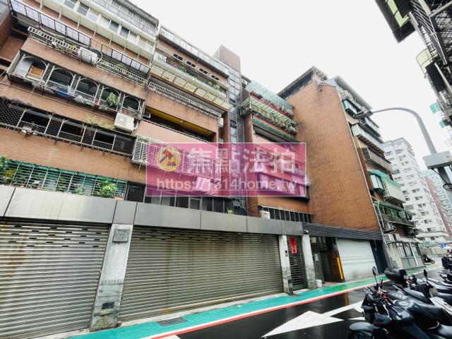 中山區法拍華廈-3