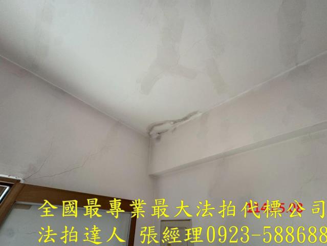 桃園透天法拍-4