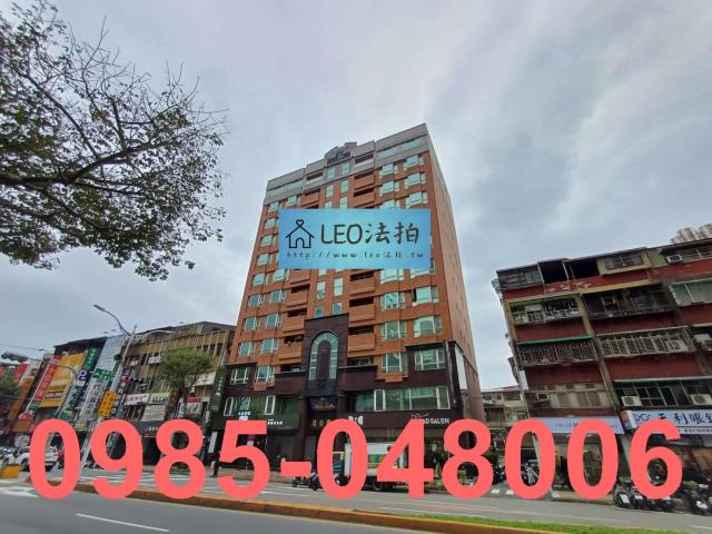新北大樓_法拍大樓法拍-2