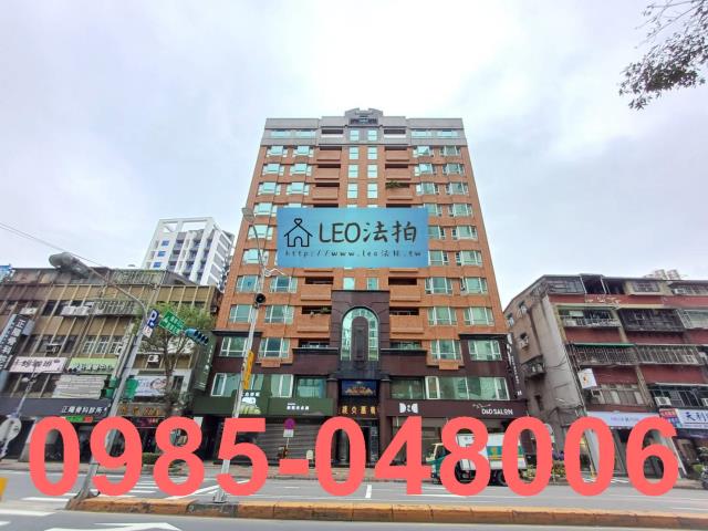 新北市板橋區雙十路二段110號7樓雙璽大樓法拍大樓