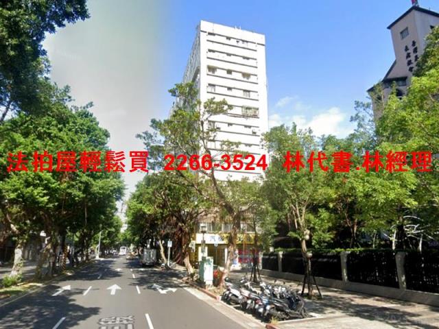 台北中正區法拍大樓-5