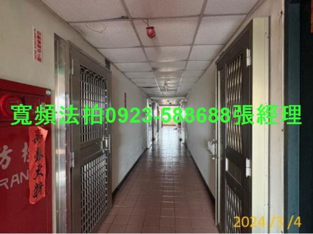 南投草屯拍賣大樓-2