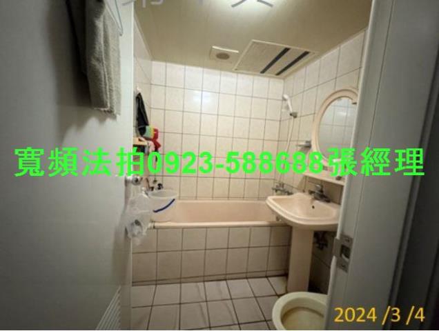 南投草屯拍賣大樓-5