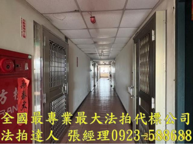南投草屯大樓拍賣-2