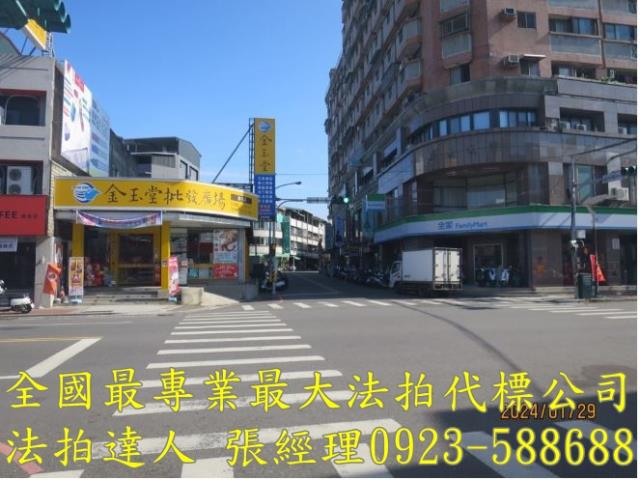 南投草屯大樓拍賣-7