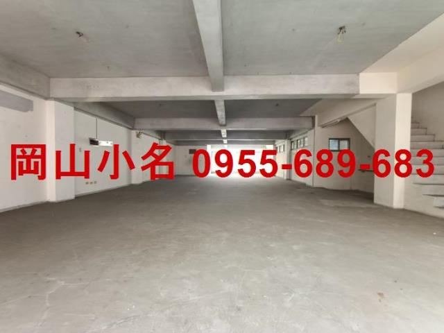 高雄岡山透天_店面-1