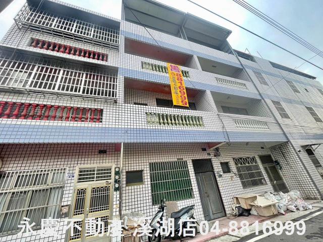 彰化田中透天-4