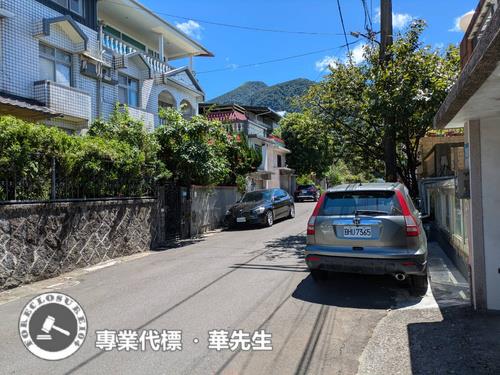 新北三芝法拍透天-4