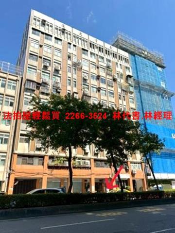 台北中正區大樓法拍-3