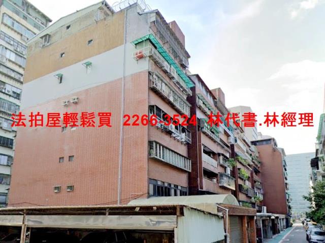 台北中山區法拍華廈-6