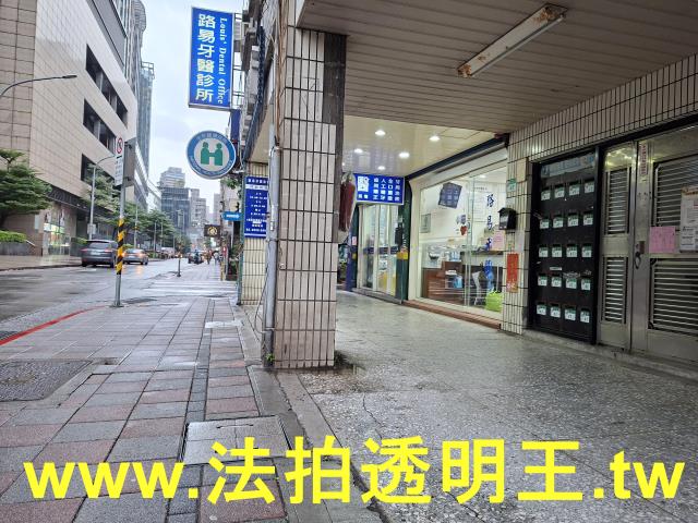 台北大同區華廈法拍-9