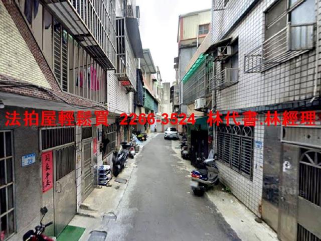 平鎮透天法拍-3